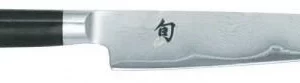 KAI Messerset Shun Classic, 2-teilig 9